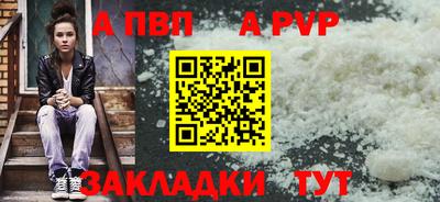 дистиллят марихуана Среднеуральск