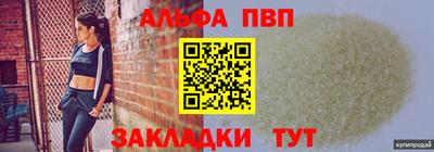 дистиллят марихуана Среднеуральск