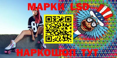 дистиллят марихуана Среднеуральск