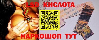 дистиллят марихуана Среднеуральск