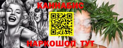 дистиллят марихуана Среднеуральск