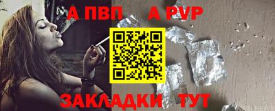 дистиллят марихуана Среднеуральск