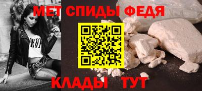 дистиллят марихуана Среднеуральск