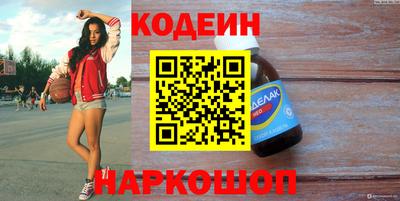 дистиллят марихуана Среднеуральск