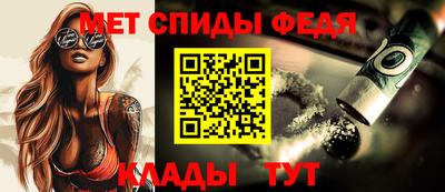 дистиллят марихуана Среднеуральск
