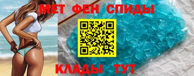 соль курить ск Старая Купавна