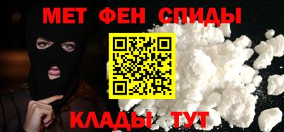 дистиллят марихуана Среднеуральск