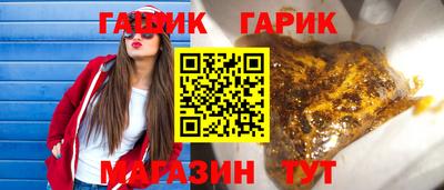 дистиллят марихуана Среднеуральск