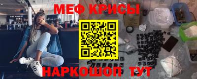 соль курить ск Старая Купавна