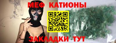 дистиллят марихуана Среднеуральск