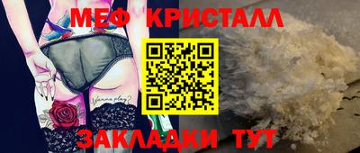 дистиллят марихуана Среднеуральск
