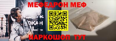 дистиллят марихуана Среднеуральск